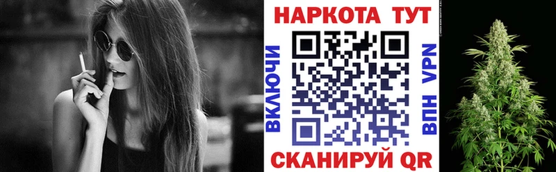 Сколько стоит Елабуга КОКАИН МЕФ Гашиш