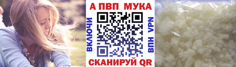 А ПВП СК КРИС Елабуга