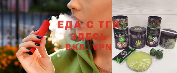 MDMA Алзамай