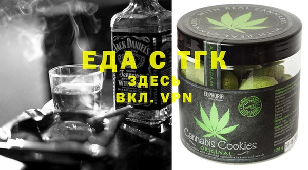 гашик Алексеевка