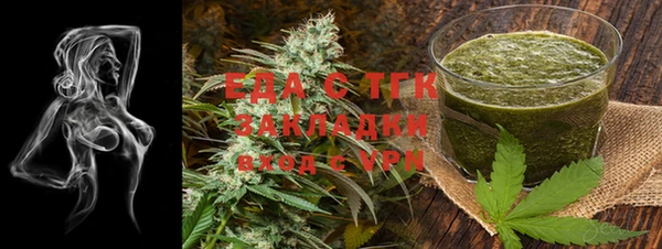 прущая мука Алексин