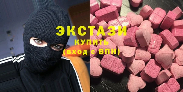 гашик Алексеевка