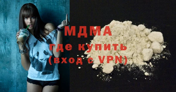 прущая мука Алексин