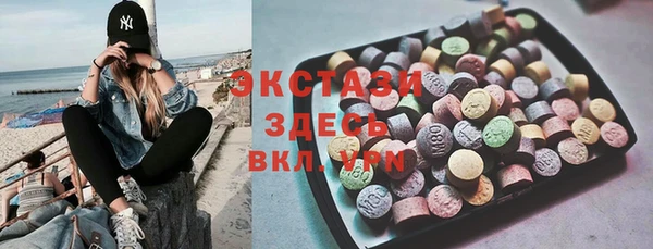 MDMA Алзамай