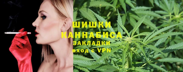 MDMA Алзамай