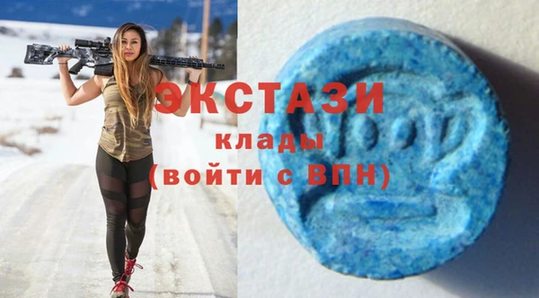прущая мука Алексин