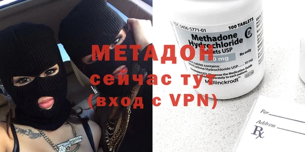 кокаин колумбия Нея