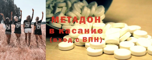MDMA Алзамай