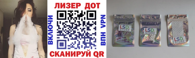 магазин    Елабуга  Марки N-bome 1,5мг 