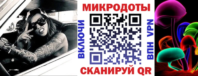 darknet какой сайт  Елабуга  Псилоцибиновые грибы MAGIC MUSHROOMS 